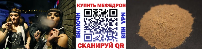 Цена Орёл Гашиш Cocaine Меф Каннабис