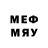 Меф 4 MMC groy lobster