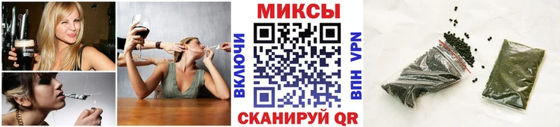 ОМГ ОМГ   Орёл  БУТИРАТ 1.4BDO 