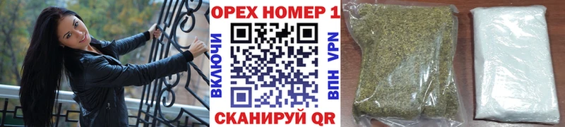 Кокаин FishScale  продажа наркотиков  Орёл 