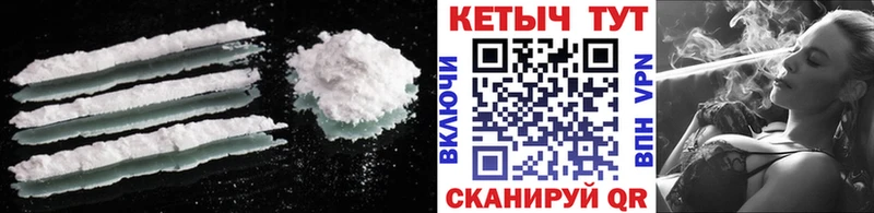 сколько стоит  площадка как зайти  KRAKEN ссылка  КЕТАМИН ketamine  Орёл 