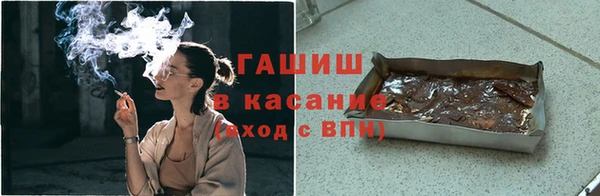 амф Алексеевка