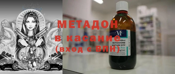 амф Алексеевка