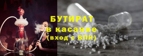 гашиш Абаза