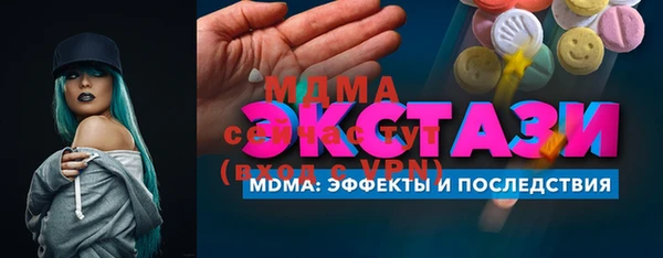 дурь Абинск