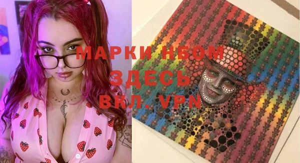 амф Алексеевка