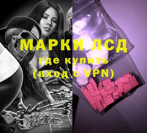 герыч Алексин