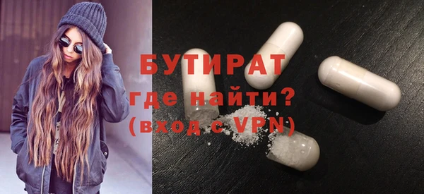 PSILOCYBIN Коряжма