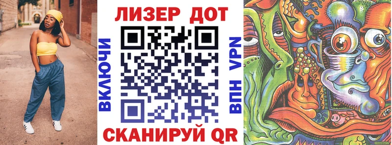 блэк спрут tor  Орёл  Марки N-bome 1,5мг  где продают наркотики 