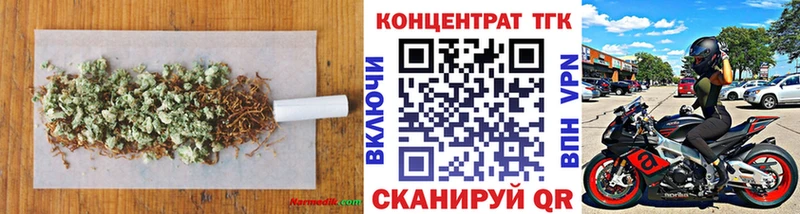 kraken онион  магазин продажи   Орёл  ТГК гашишное масло 
