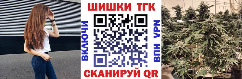Марихуана VHQ  Орёл 